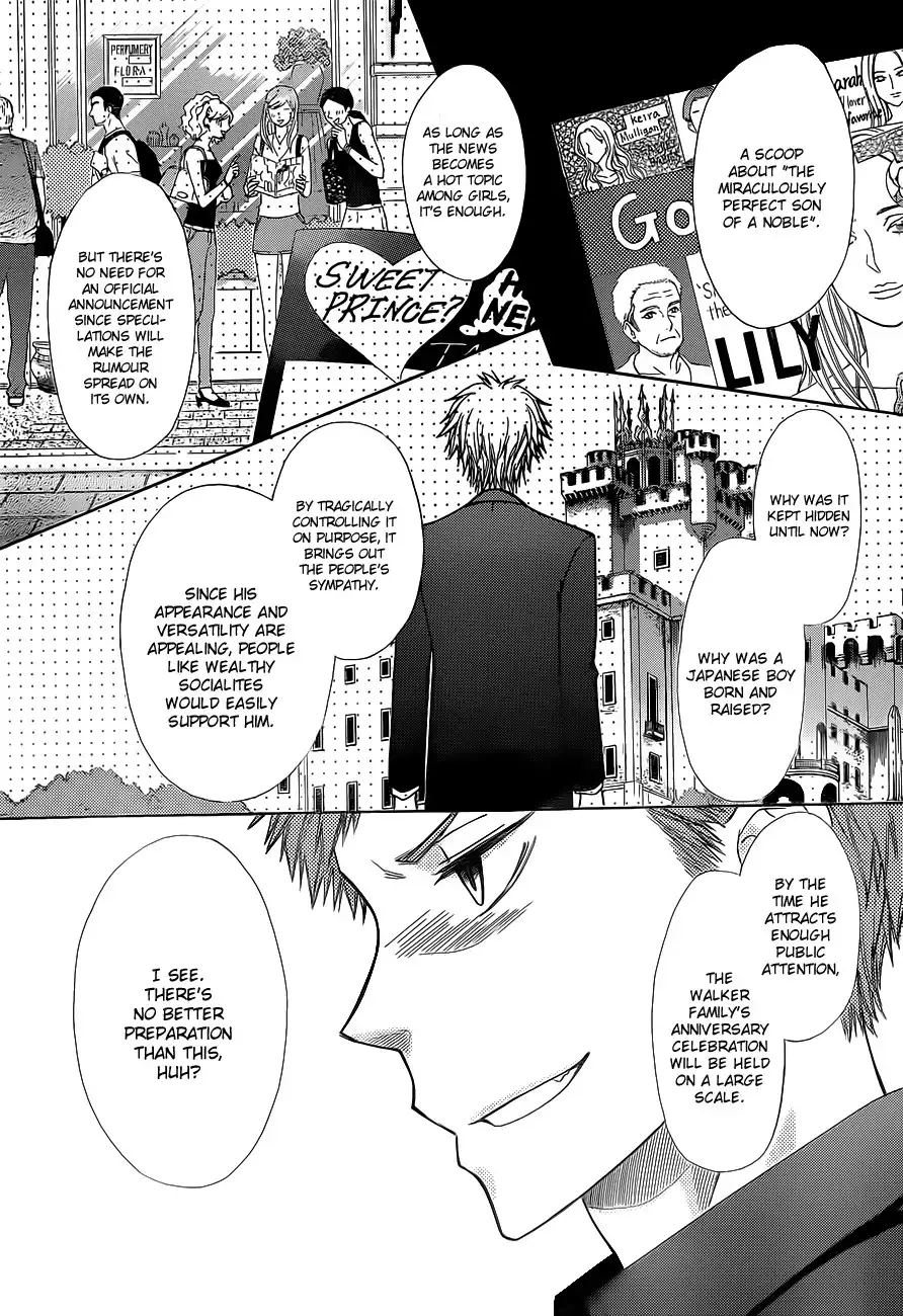 Kaichou Wa Maid-sama! Chapter 77 6